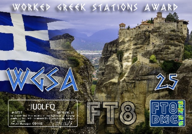 Greek Stations 25 #0727